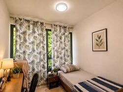 Hundred Palms Residences (D19), Condominium #584884401